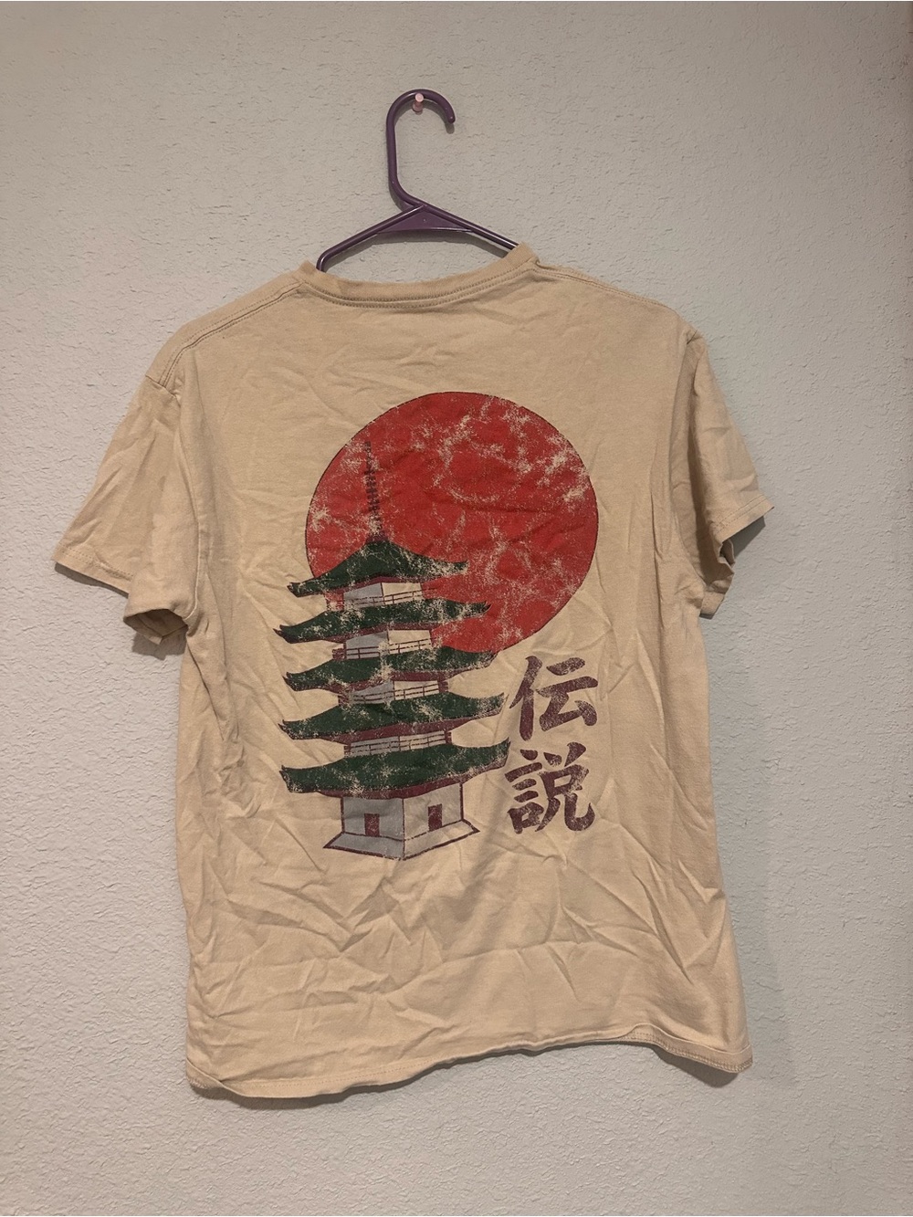 Men's Beige Short-Sleeve Graphic Tee with Red Sun and Pagoda - Picture 2 of 2
